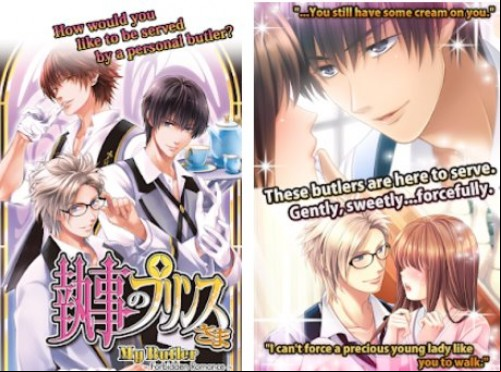 FR: My Butler MOD APK