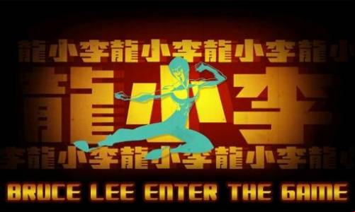 Bruce Lee: Enter The Game MOD APK