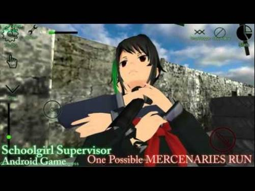 Schoolgirl Supervisor (ANIME) MOD APK